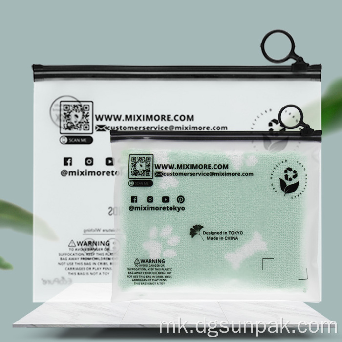 биоразградливи еко-пријателски матирани кеси со патент заклучување